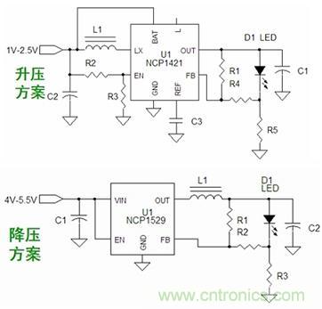 基于NCP1421的升壓型和基于NCP1529的降壓型1～3W手電筒LED應(yīng)用