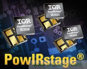 IR_單雙相位PowIRstage器件