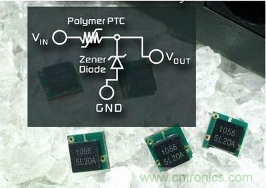 PolyZen器件能夠保護(hù)汽車周邊設(shè)備的輸入電源、直流電源以及輸出功率調(diào)節(jié)電路