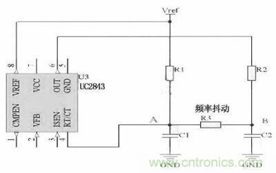 對(duì)于用RT/CT振蕩來(lái)實(shí)現(xiàn)開(kāi)關(guān)頻率的IC，比如UC4843　　