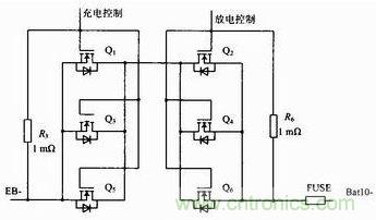 充、放電驅(qū)動電路