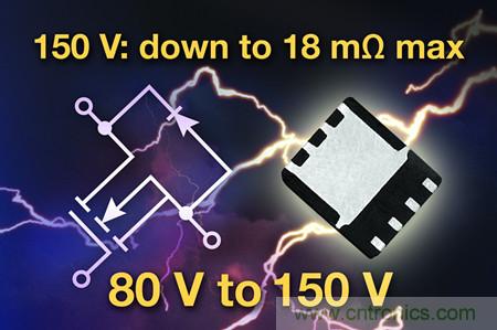 Vishay新一代MOSFET——SiR872ADP電壓擴展至150V