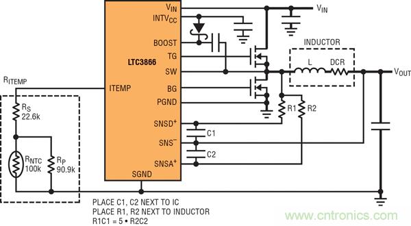 圖 1：具超低電感器 DCR 的 LTC3866 電流采樣電路。大電流通路用粗線顯示