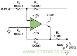 圖3.IOUT= 1 mA的示例電路。