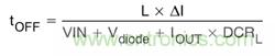 圖文解析高效LED燈串驅(qū)動設(shè)計：利用安森美LED驅(qū)動器