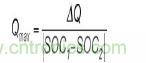電源設計公式3