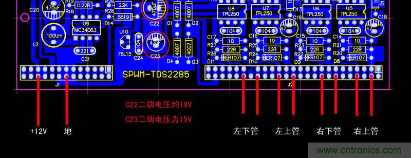 爆600W正弦波逆變器制作全流程，附完整PCB資料