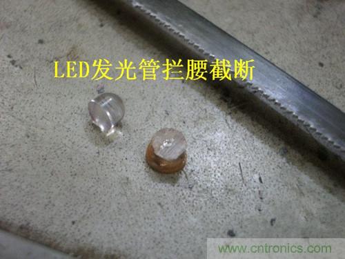 DIY：自制藍(lán)牙頭盔