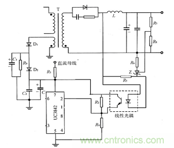 開(kāi)關(guān)電源的電壓采樣電路