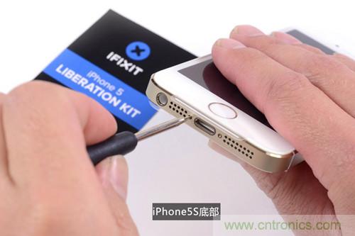 土豪金iPhone 5S拆解：內(nèi)部結(jié)構(gòu)升級(jí)，維修難度增加