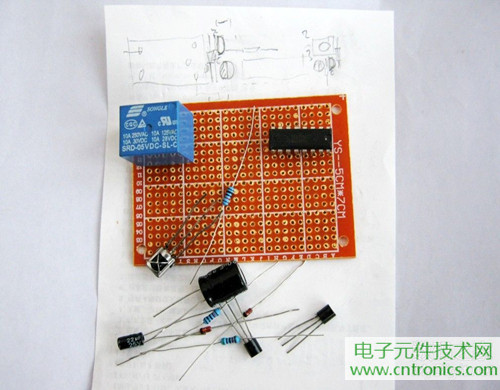 DIY：自制紅外遙控開關【附電路圖】