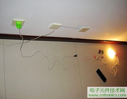 DIY：自制紅外遙控開關【附電路圖】