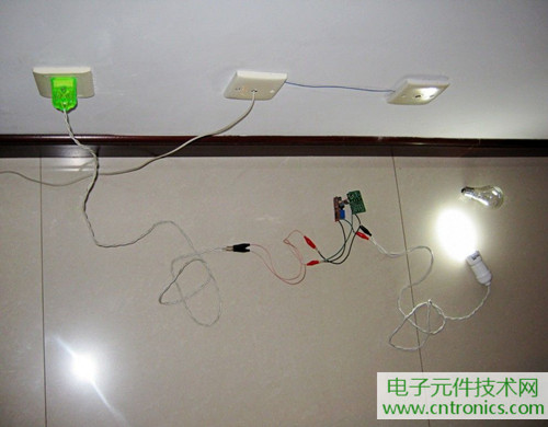 DIY：自制紅外遙控開關【附電路圖】