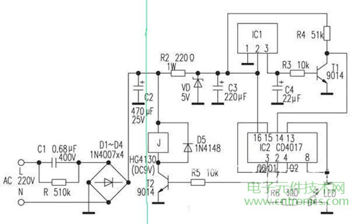 DIY：自制紅外遙控開關【附電路圖】