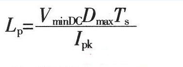 開關(guān)電源設(shè)計(jì)必看！盤點(diǎn)電源設(shè)計(jì)中最常用的計(jì)算公式