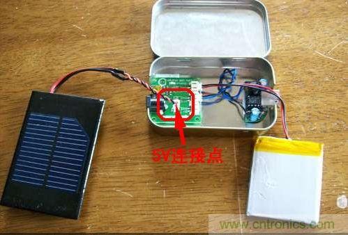 創(chuàng)意DIY：自制iPhone太陽(yáng)能充電器