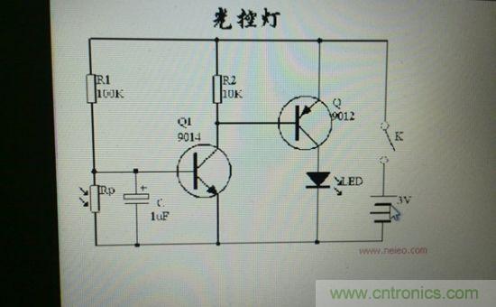 LED夜燈改裝記，如何廢物利用？