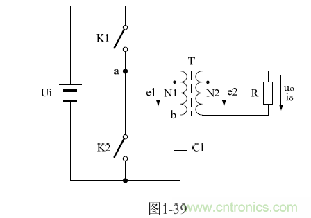 半橋式變壓器開關(guān)電源原理——陶顯芳老師談開關(guān)電源原理與設(shè)計