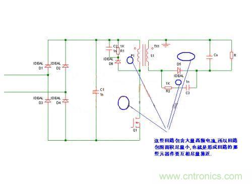 搞定PCB布線！資深工程師PCB布線經(jīng)驗(yàn)大分享