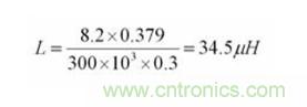 電感選擇有妙招：一步到位，準確選擇開關電源電感！