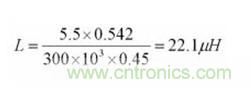 電感選擇有妙招：一步到位，準確選擇開關電源電感！