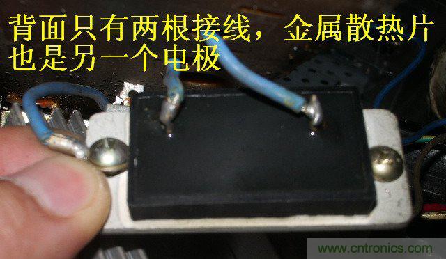 過去的質(zhì)量良心，百合花牌電磁爐拆解