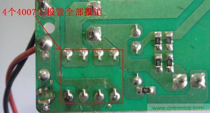 維修達人：拆解維修48V電動車充電器