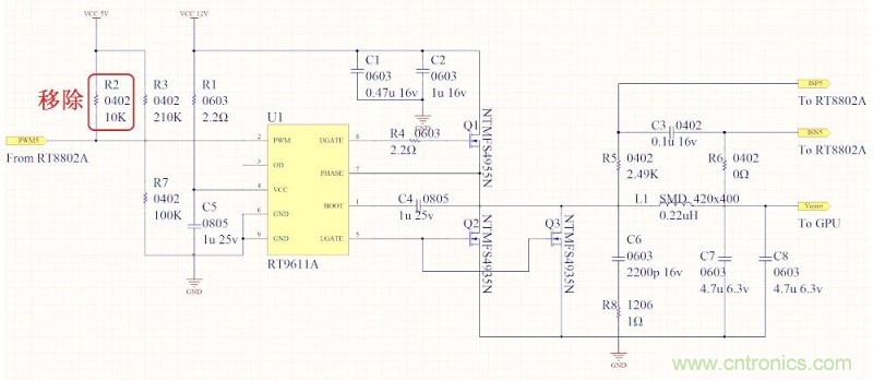 DIY：GTX680供電模塊大改造 4相如何變5相？