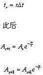 軟起動(dòng)器對電機(jī)過載保護(hù)的控制方法