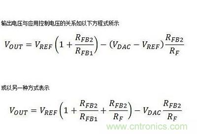 COT穩(wěn)壓器是如何動(dòng)態(tài)控制輸出電壓的