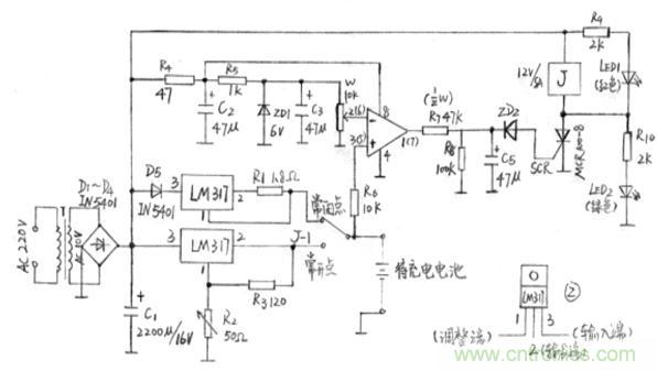 搜羅全網(wǎng)經(jīng)典充電電路設(shè)計，度娘知道的也不過如此了