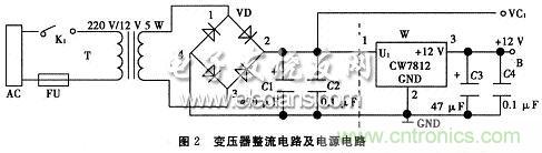 搜羅全網(wǎng)經(jīng)典充電電路設(shè)計，度娘知道的也不過如此了