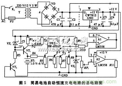 搜羅全網(wǎng)經(jīng)典充電電路設(shè)計，度娘知道的也不過如此了