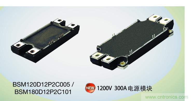 圖5. SiC功率模塊的外觀