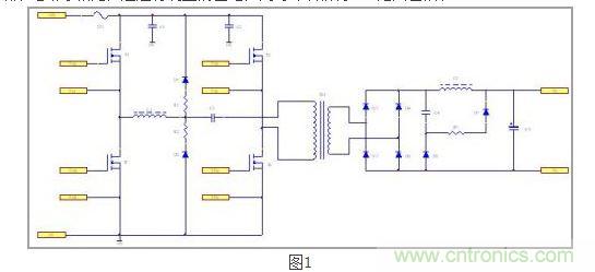 無(wú)源鉗位移相全橋電路框圖(一)