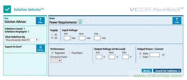 使用Vicor的PowerBench工具來(lái)簡(jiǎn)化元件選擇過程。