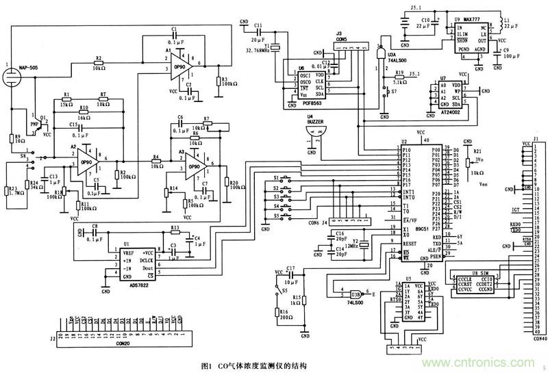 電路分享：一款無線氣體測試系統(tǒng)硬件電路設計