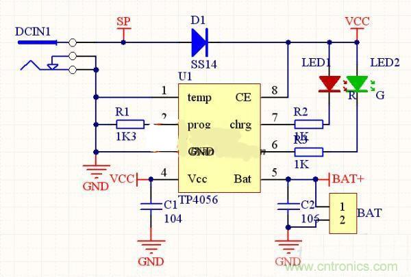 隨走隨充，便捷DIY太陽能移動電源