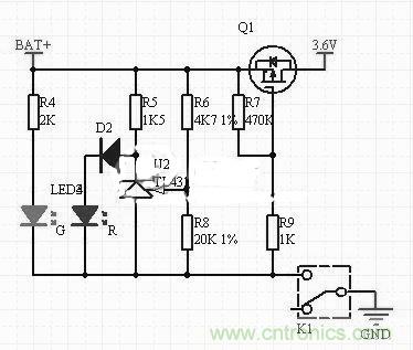 隨走隨充，便捷DIY太陽能移動電源