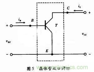 事半功倍！有了三極管等效模型，輕松搞定參數(shù)分析