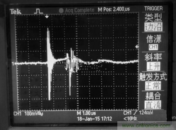 高人指點：反激初級電流波形異常如何解決？