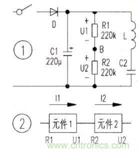 走捷徑才是硬道理！測量電子元件電阻值的獨(dú)門絕技