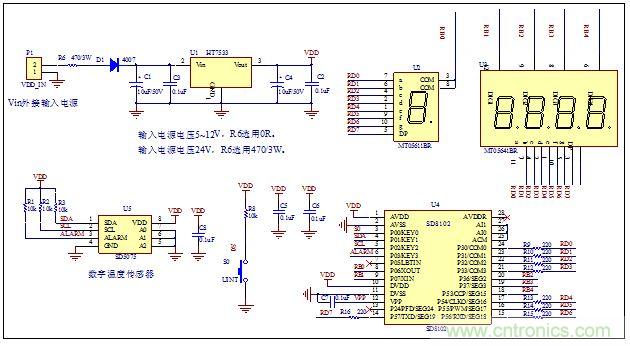 低成本、高精度的測溫方案詳解