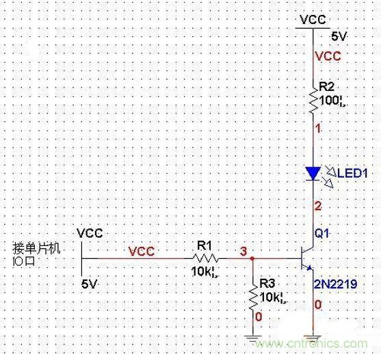 單片機(jī)電路PK三極管電路，驅(qū)動(dòng)LED哪個(gè)強(qiáng)？