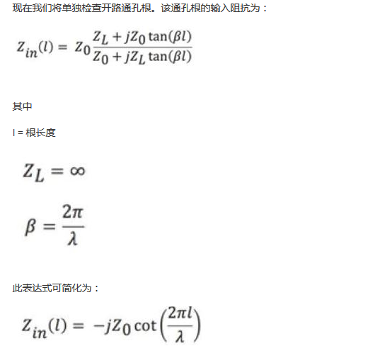 PCB設(shè)計(jì)：使用同軸連接器怎么發(fā)射PCB信號(hào)？