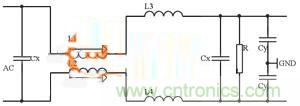 圖4 開關電源交流側(cè)EMI濾波器電路