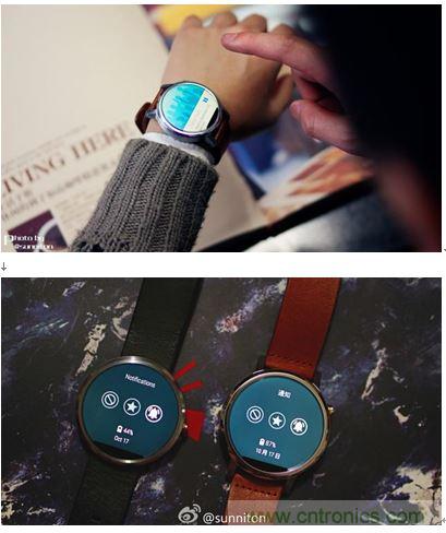 日常使用一天，兩代moto360剩余電量對比