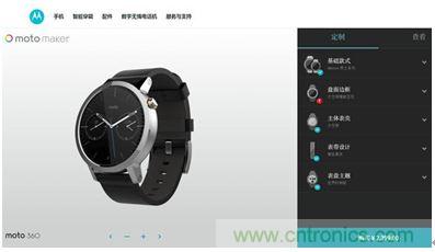 Moto 360 二代：“精益求精”的細(xì)節(jié)仍無法彌補功能的缺失