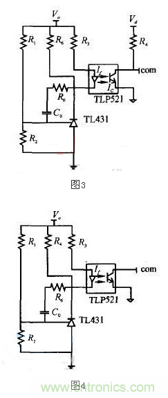 專家?guī)停涸斀馑姆N隔離光耦電路的常見(jiàn)接法