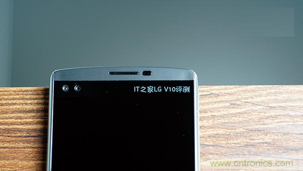 業(yè)界良心 LG V10 評(píng)測(cè):剛毅、冷峻，不失人性化